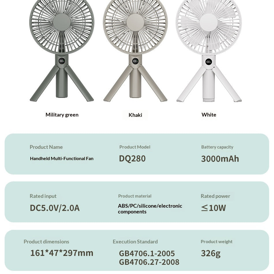2026 New Outdoor Camping Fan, USB Rechargeable, Foldable, Handheld, Digital Display, High Airflow, Camping Tripod Fan